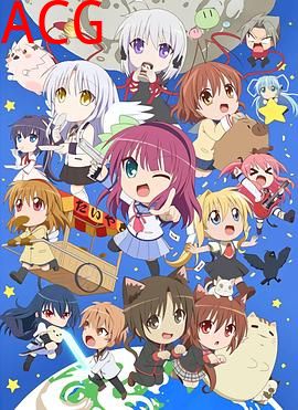 键的嘉年华第二季