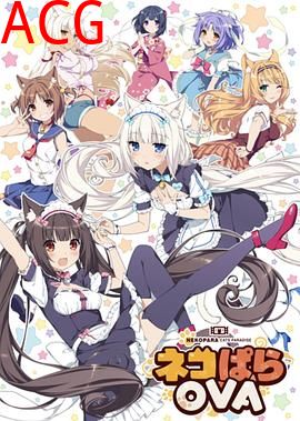 巧克力与香子兰