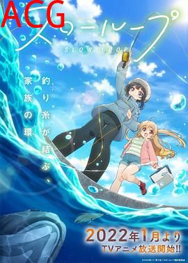 女孩的钓鱼慢活