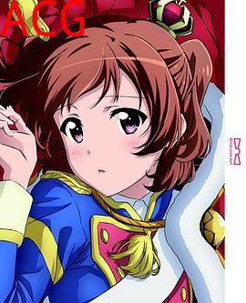 少女歌剧RevueStarlightOVA