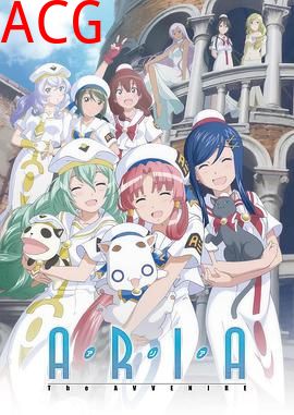 水星领航员TheAVVENIRE