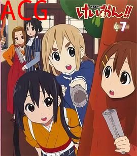 轻音少女番外篇：企划会议