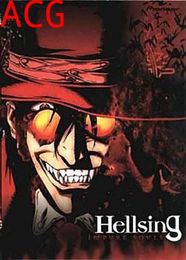 皇家国教骑士团