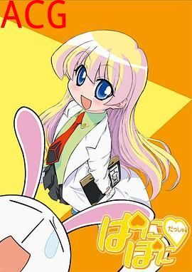 不可思议的教室