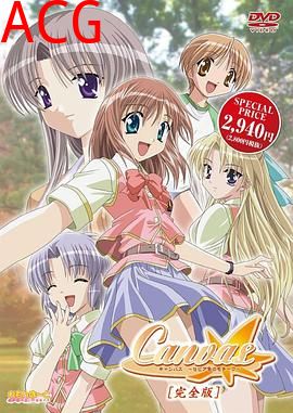 Canvas～茶色的主题～