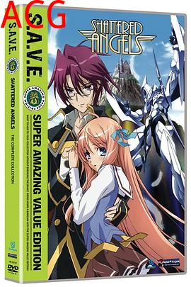 京四郎和永远的天空