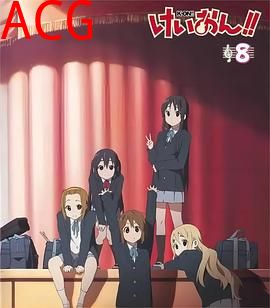 轻音少女番外篇：访问